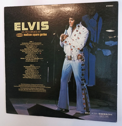 Винтажная виниловая пластинка LP Elvis Presley Elvis As Recorded At Madison Square Garden (Japan 1972)