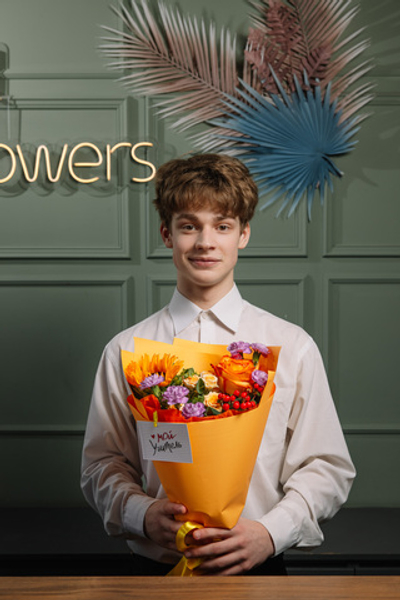 Назад в школу №1