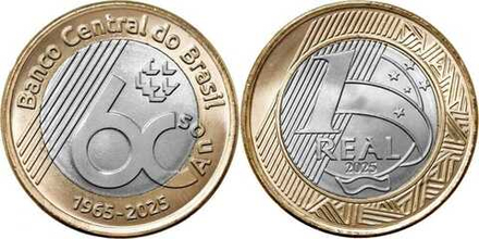 Бразилия 1 реал, 2025 60 лет Центральному банку