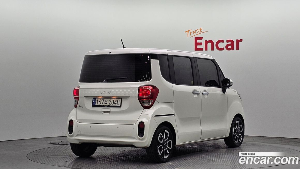 Kia The New Ray Signatures (12.2021)