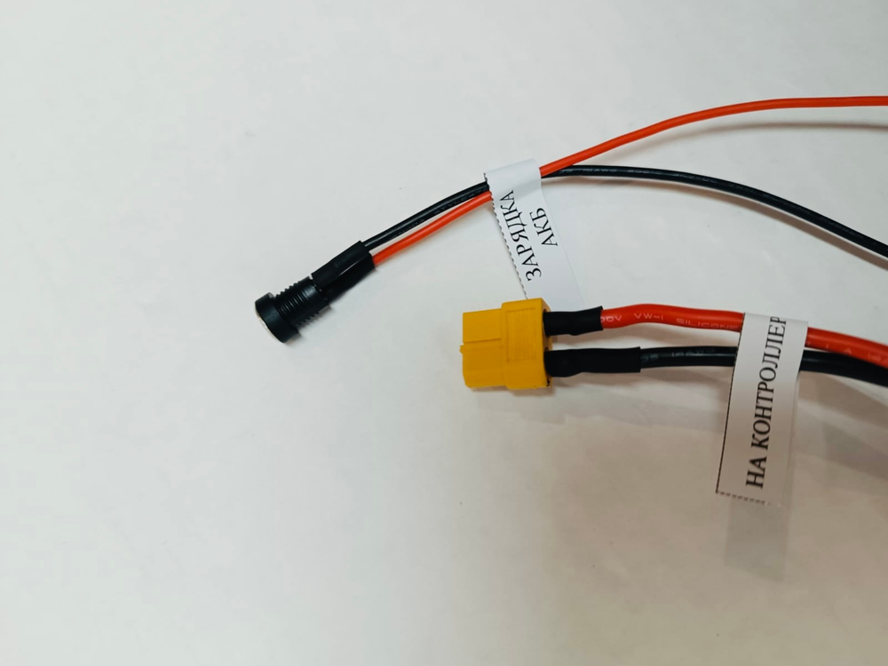 Литий-ионная аккумуляторная батарей 48V/15,6 Ah для электровелосипеда