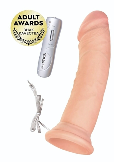 Телесный вибратор-реалистик с 7 режимами вибрации - 20 см. (Цвет: телесный)