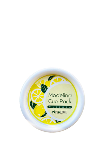 Inoface Modeling Cup Pack Vitamin Альгинатная маска с витаминами