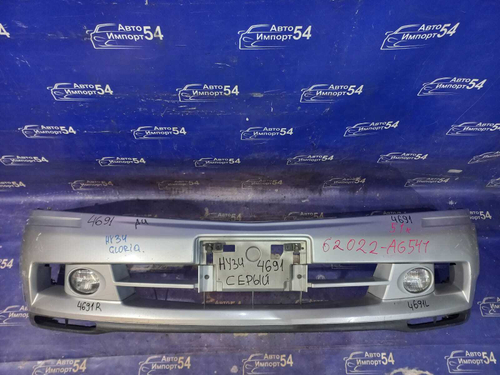 Туманка правая NISSAN GLORIA 1999-2001