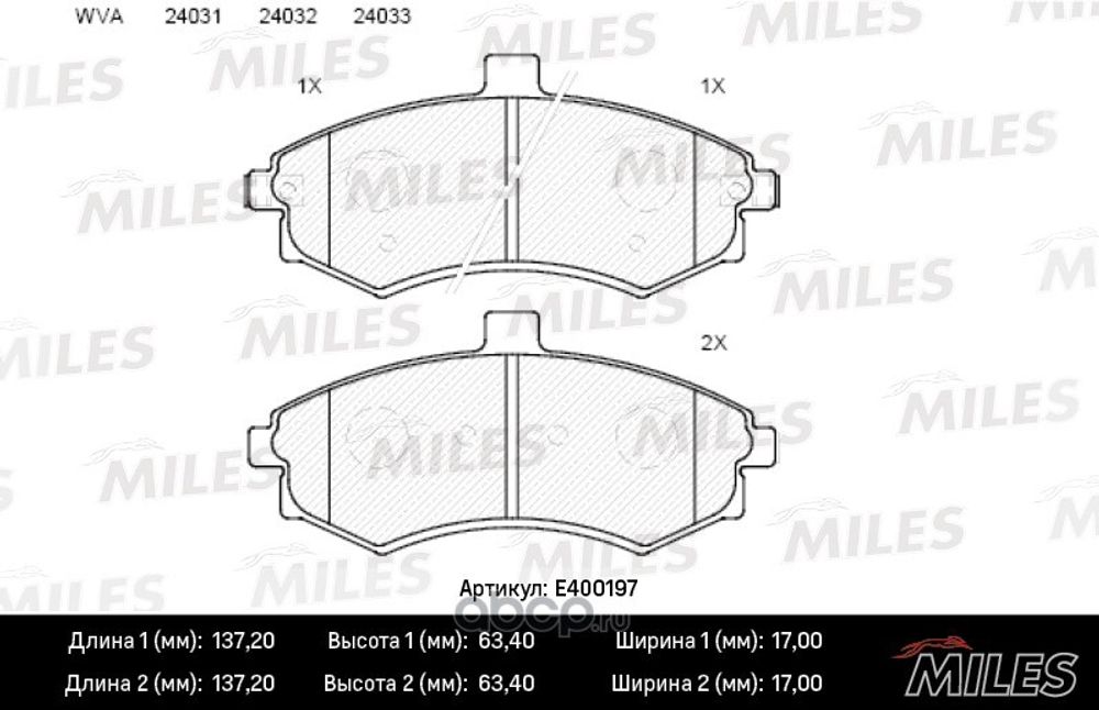 Колодка торм. Hyundai Elantra XD до 2006 г. перед. (Low-Metallic) (Miles)