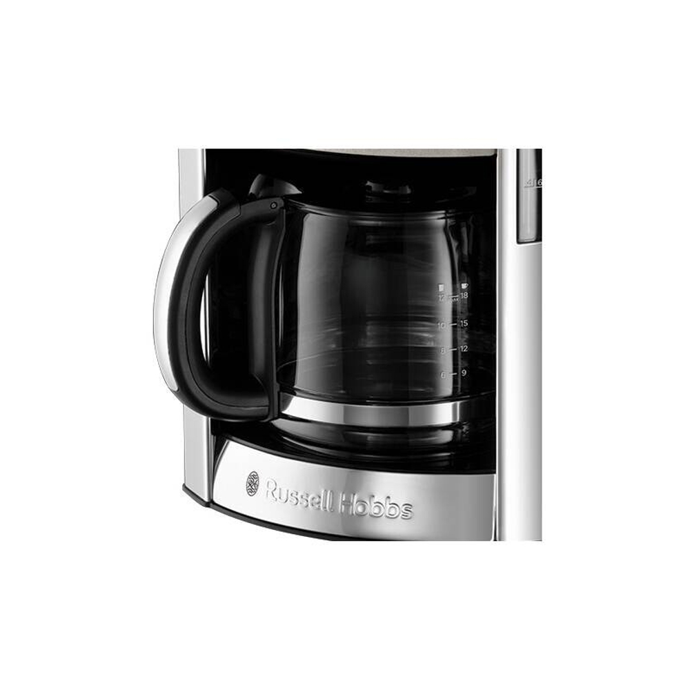 Кофеварка капельная Russell Hobbs 26990-56 металл