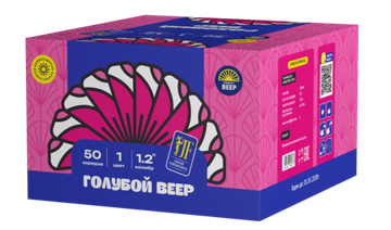 Салютная установка "Розовый веер лапша" (50/1,2) JF DMC30-50VM/01p