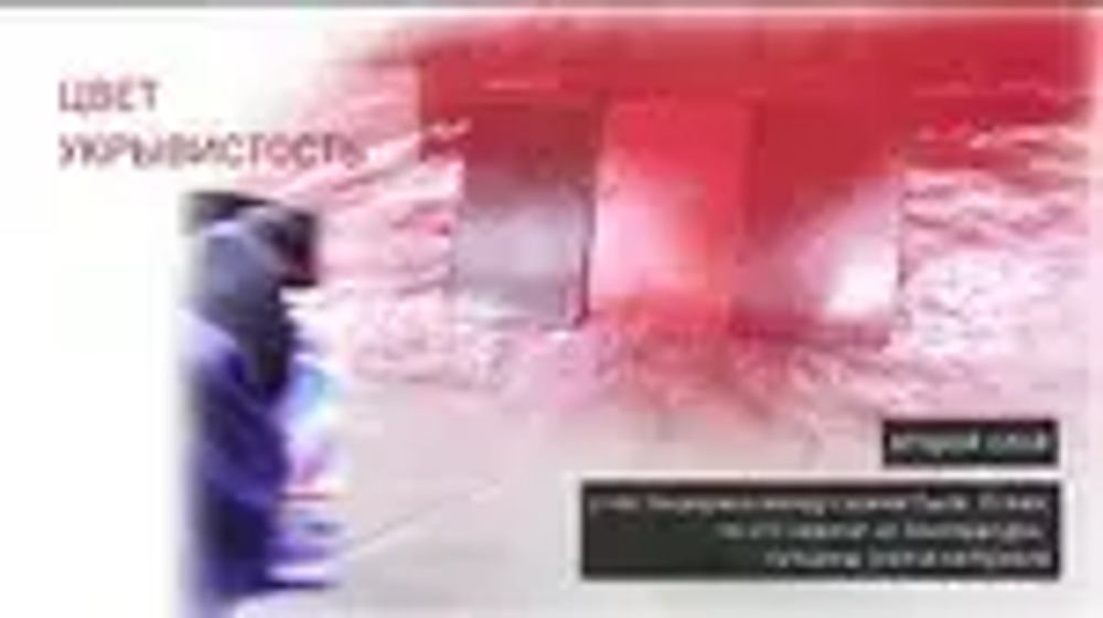 Аэрозоль эмаль (спрей) алкидная ODIHEL RAL7038 Серый агат полуглянцевый 520мл