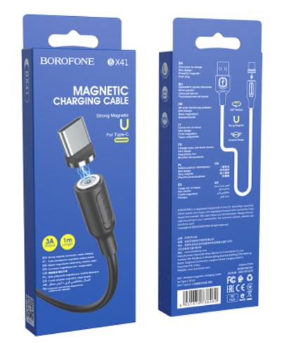Кабель Borofone BX41 Strong Magnetic 3A (USB) на (Type-C) 100см силиконовый (черный)