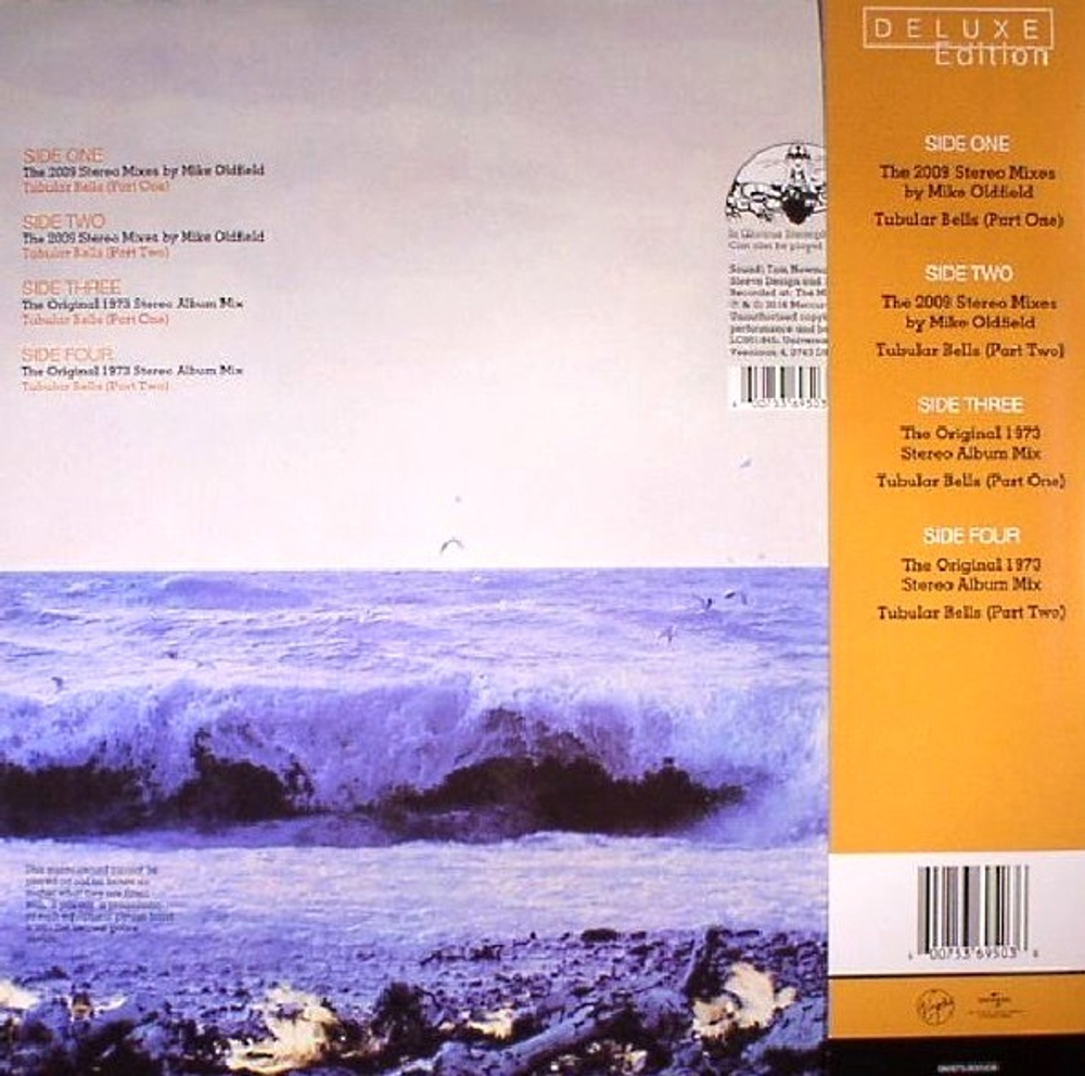 Mike Oldfield / Tubular Bells (Deluxe Edition)(2LP)