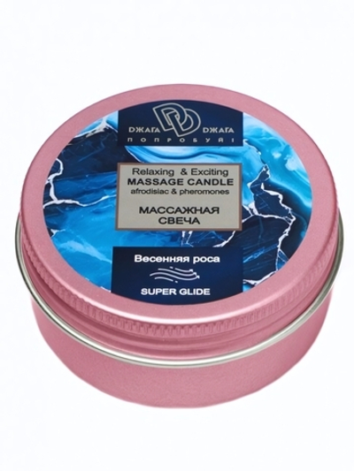 Массажная свеча Relaxing &amp, Exciting Massage Candle Весенняя роса