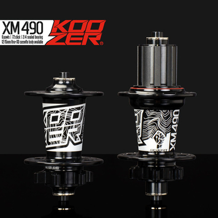 Комплект втулок KOOZER XM490, 32 отв. цв.черный (задняя 4, передняя 2 пром-ка)