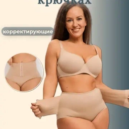 Хиты продаж