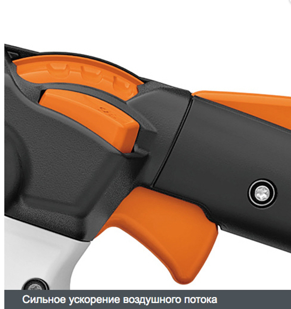 Воздуходувное устр-во (аккум) STIHL BGA 200