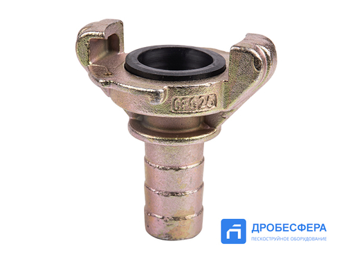 Сцепление для шлангов 25мм для подключения CFT-1 GN-CFG-25