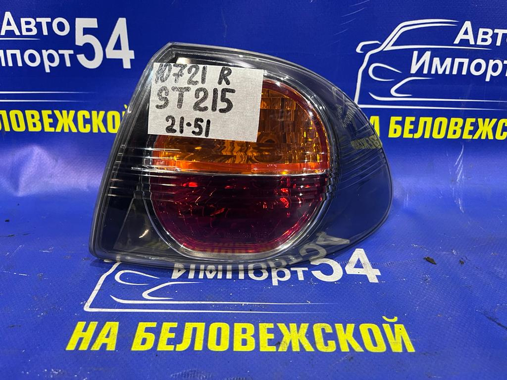 Стоп правый TOYOTA CALDINA 2000-2002