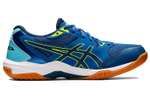 ASICS Gel Rocket 10 "Navy Blue"