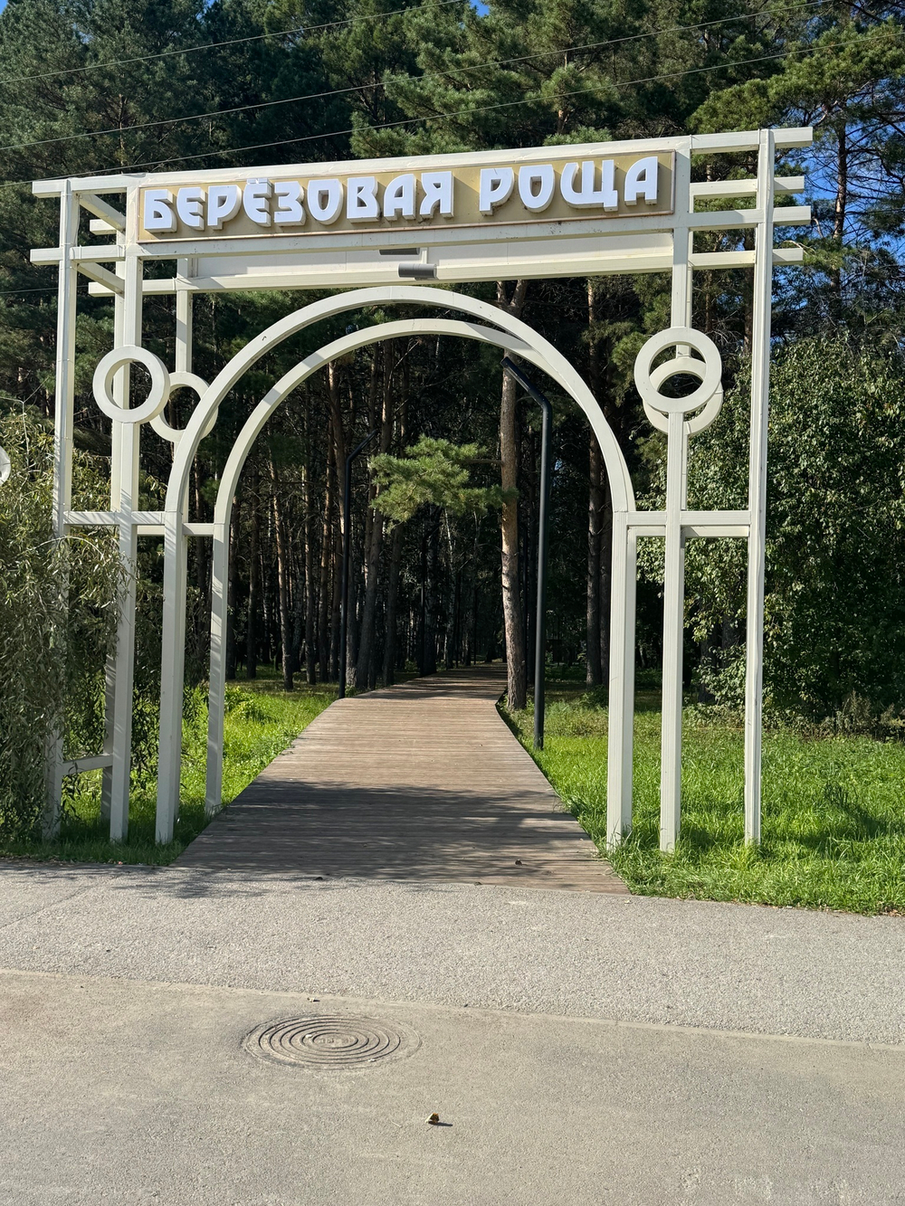 1-комнатная квартира, 39,3 м² / Чистовая отделка