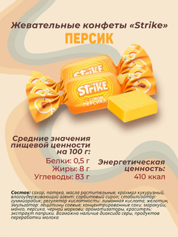 Скриншот 2026-03-16 14-58-52