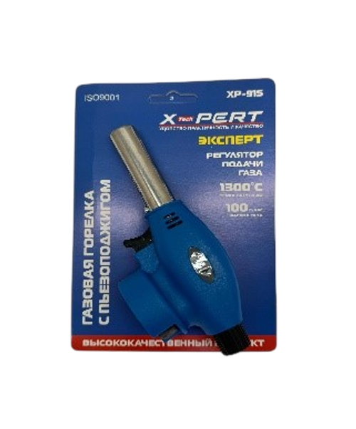 Газовая горелка с пьезоподжигом