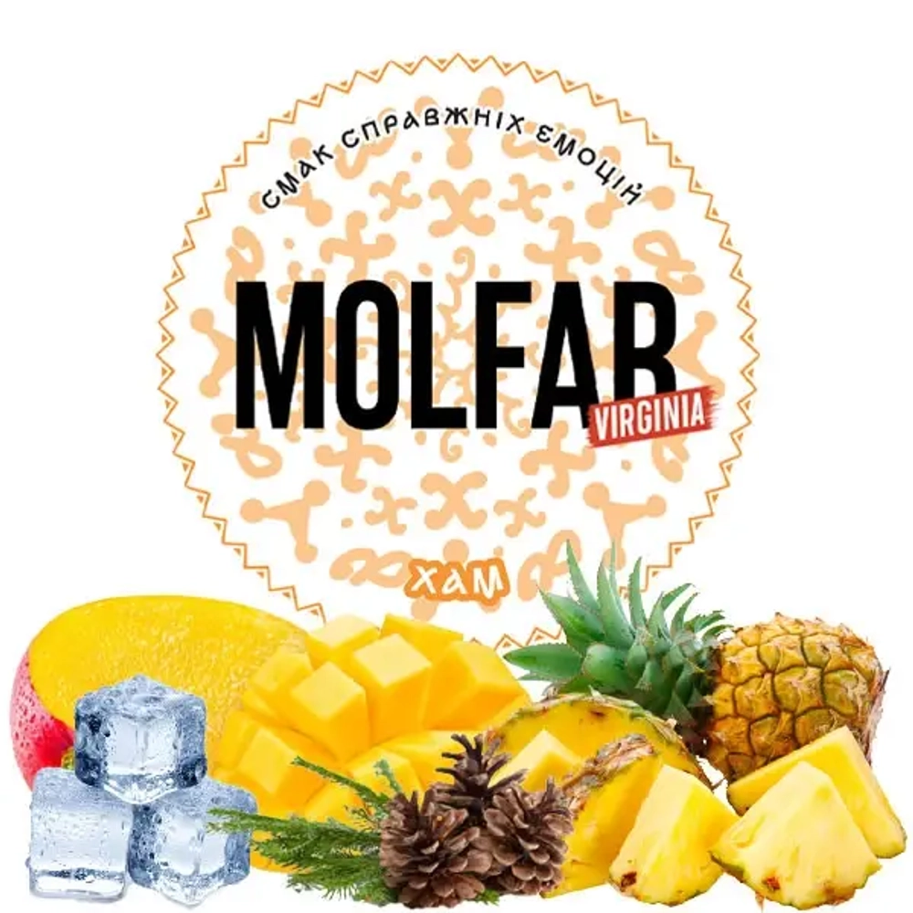 Molfar Virginia Line - Хам (100г)