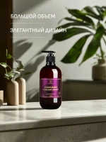 EOLITHIC Мыло для рук LIQUID HAND SOAP №6 - Лаванда / Герань / Мох 475 мл
