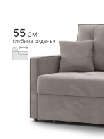 Диван-кровать раскладной Угловой на металлокаркасе, Дельфин, 195х142 спальное место, Santiago УД, велюр темно-серый