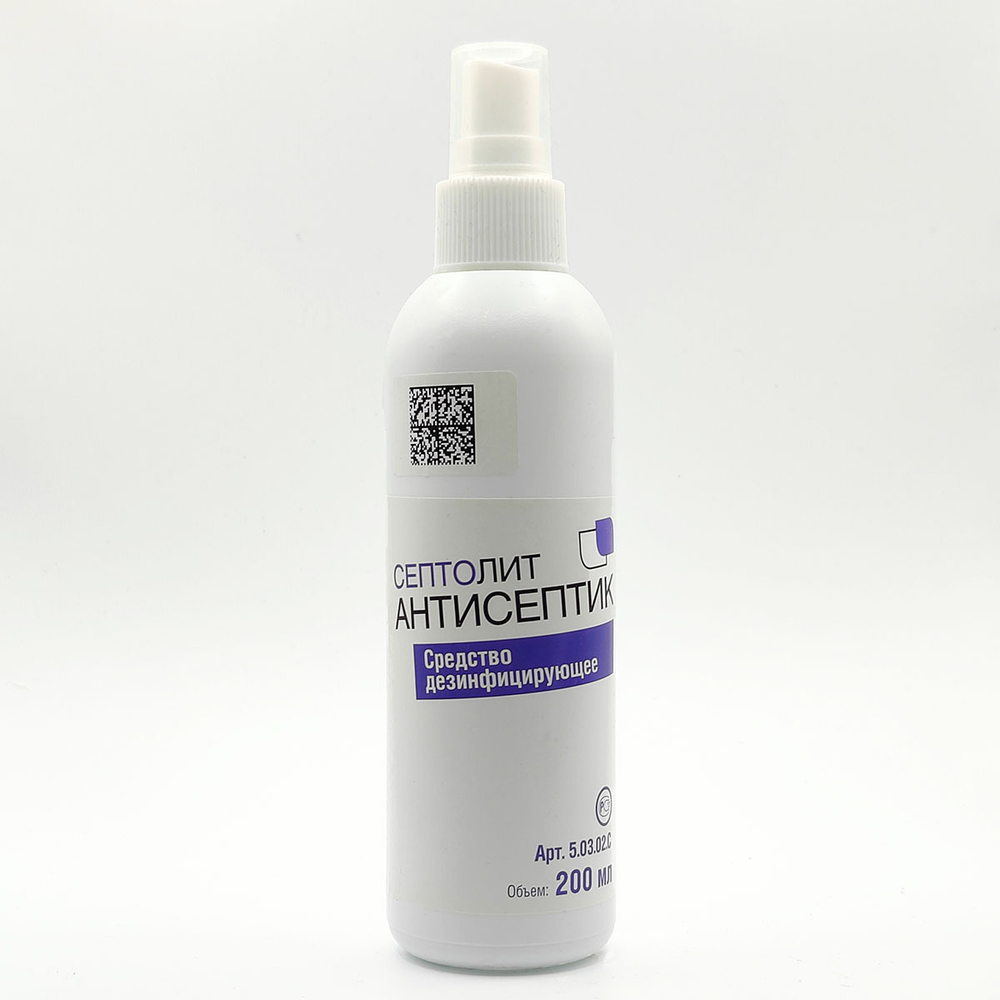 Септолит - Антисептик
