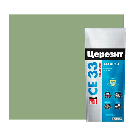 CE 33/2, Затирка 2-5мм S(оливковый)
