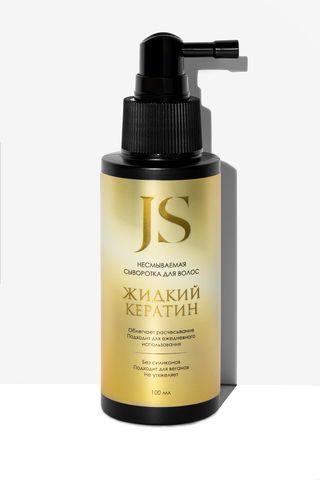 JS Несмываемая сыворотка для волос 