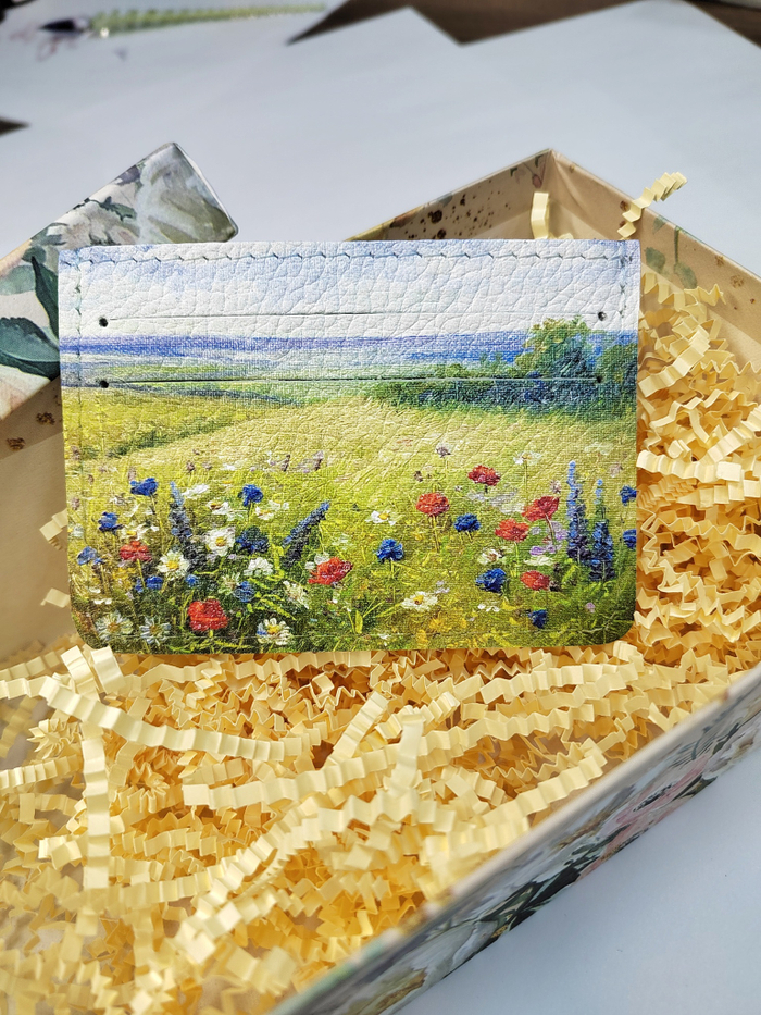 Картхолдер под несколько карт "Бескрайние дали"