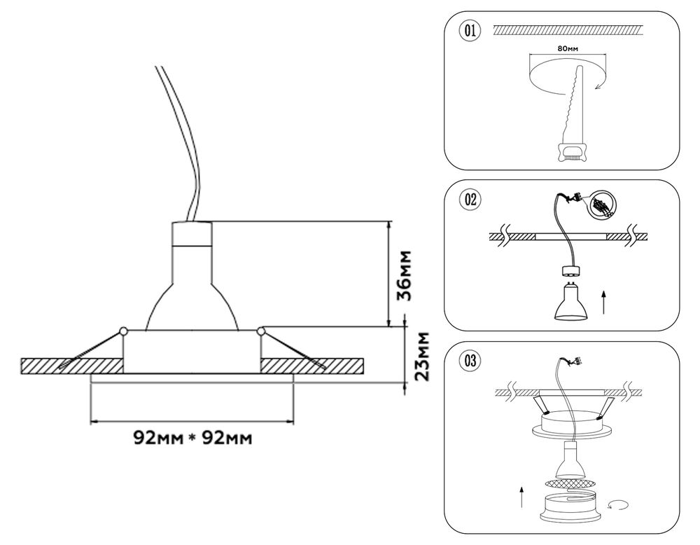 Ambrella Светильник встраиваемый Standard Tech TN102727