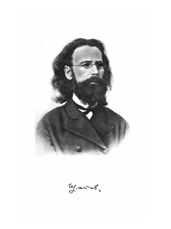 Сочинения А. П. Щапова. Том 1 | А. П. Щапов