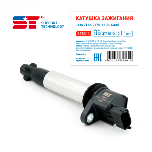 Модуль зажигания ВАЗ 2112 ST