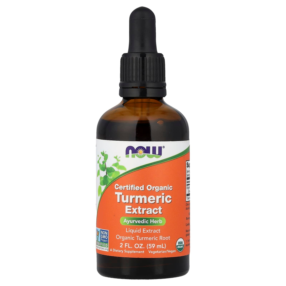NOW Foods, Сертифицированный органический экстракт куркумы, 2 жидких унции (59 мл)