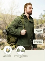 Тактическая кофта из флиса на молнии с капюшоном