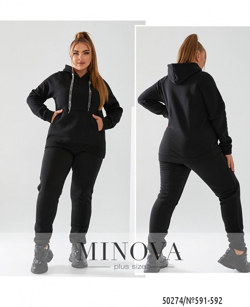 Костюм 591-592-черный Minova