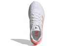 Кроссовки Adidas Ultraboost 20 City Light