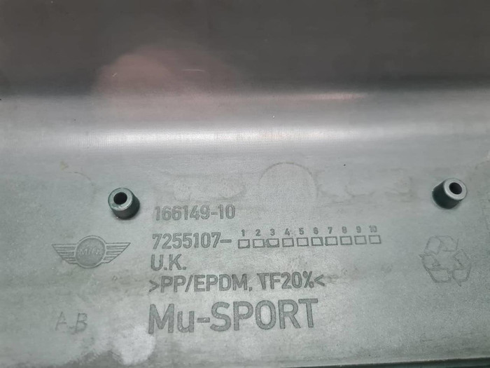 Бампер передний Mini Hatch R56 (2010-2013) Cooper S