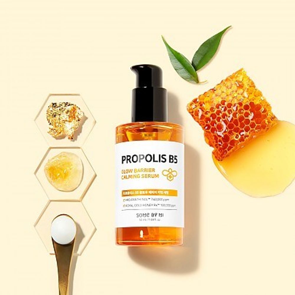 Some By Mi Propolis B5 glow Barrier Calming serum 50 ml