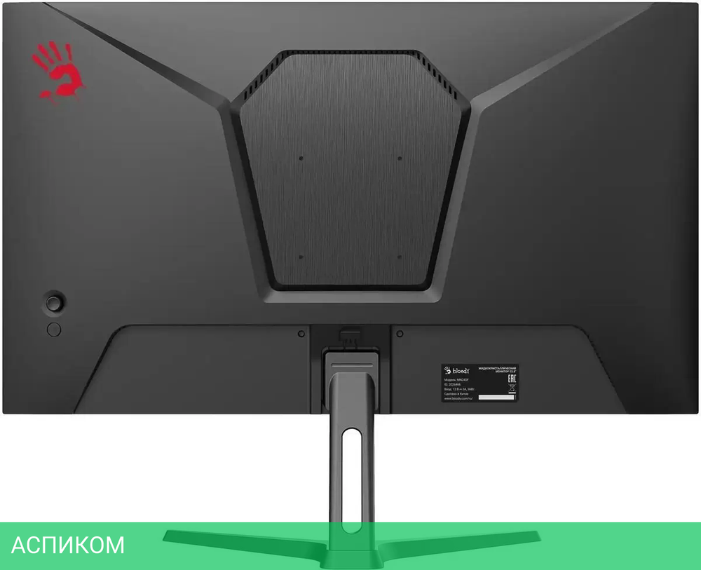 Игровой монитор A4Tech Bloody MN240F (черный)