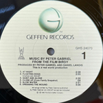 Peter Gabriel ‎– Birdy (США 1985г.)