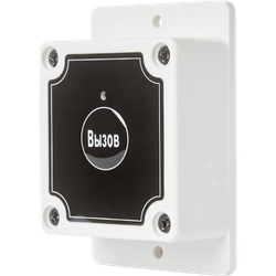 КНОПКА ВЫЗОВА IKNOPKA APE500