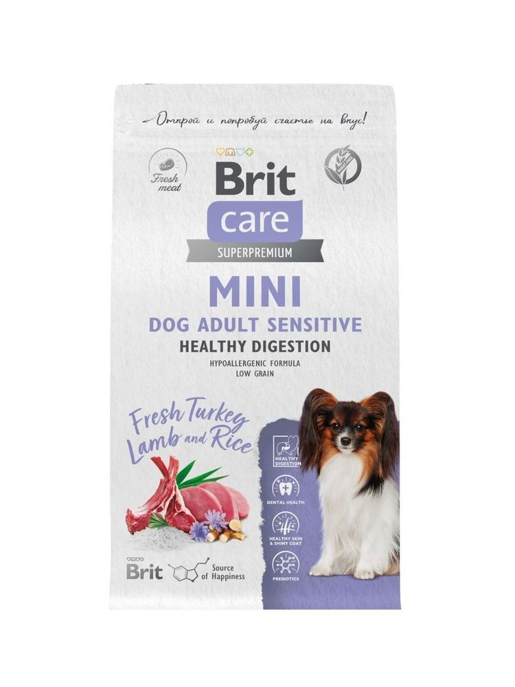 Сухой корм BRIT CARE Mini Sensitive Healthy Digestion индейка ягненок1,5кг
