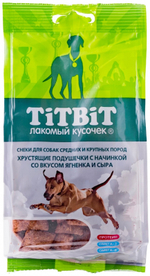 TitBit лакомство для собак Хрустящие подушечки с начинкой ягненок и сыр для крупных и средних 95 гр.