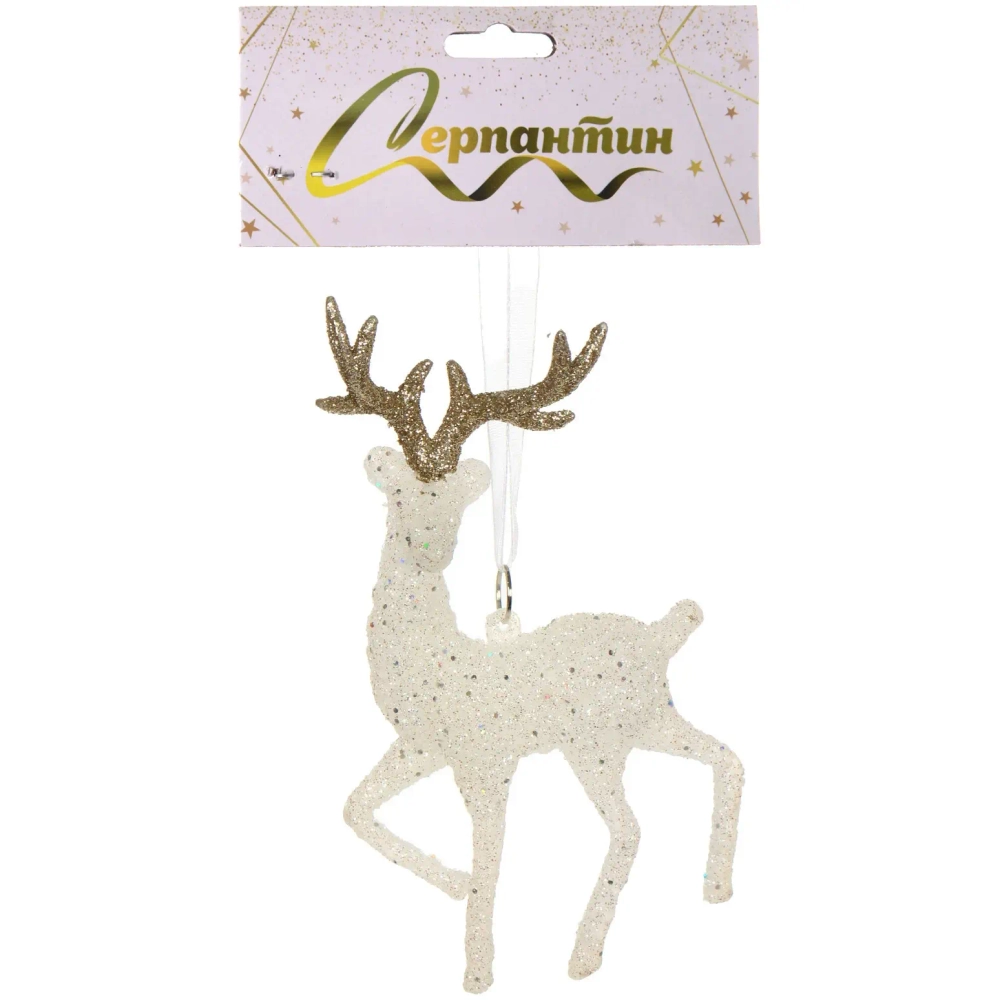 Подвеска «Загадочный олень» 14 см, белый блеск