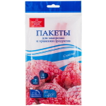 Пакеты-слайдеры для заморозки и хранения продуктов 1л, 7шт