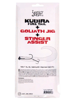 Твистер LJ 3D BBS Series KUBIRA FIRE TAIL 9,0in (22,86)/PG43 1 шт. в упак.