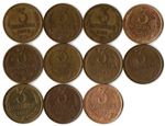 Набор 3 копейки СССР (11 монет) 1970, 81-87, 89,90, 91 л