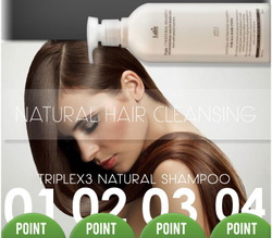Lador Triplex Natural Shampoo бессульфатный органический шампунь с эфирными маслами